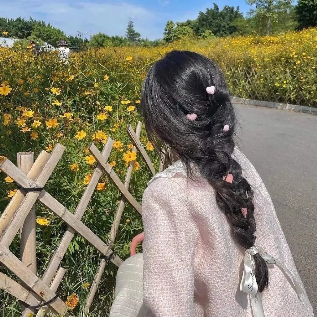 长相思 封面